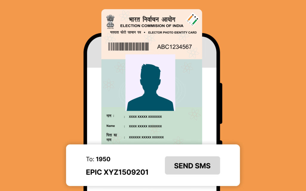 अब सिर्फ 15 दिनों में पाएं अपना Voter ID Card –  चुनाव आयोग की नई पहल! 2 How to Check Name In Voter List By SMS and Helpline hkk