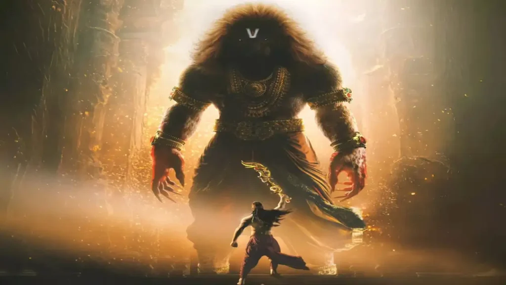 Mahavatar Narsimha Movie