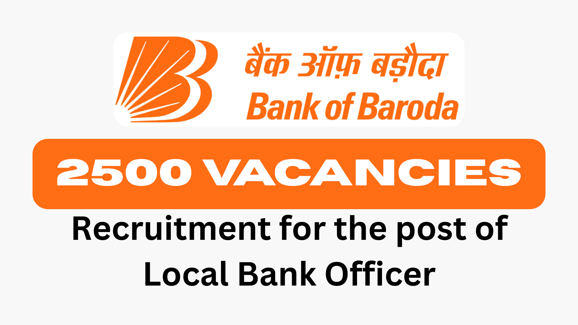 bank of baroda recruitment local bank officer