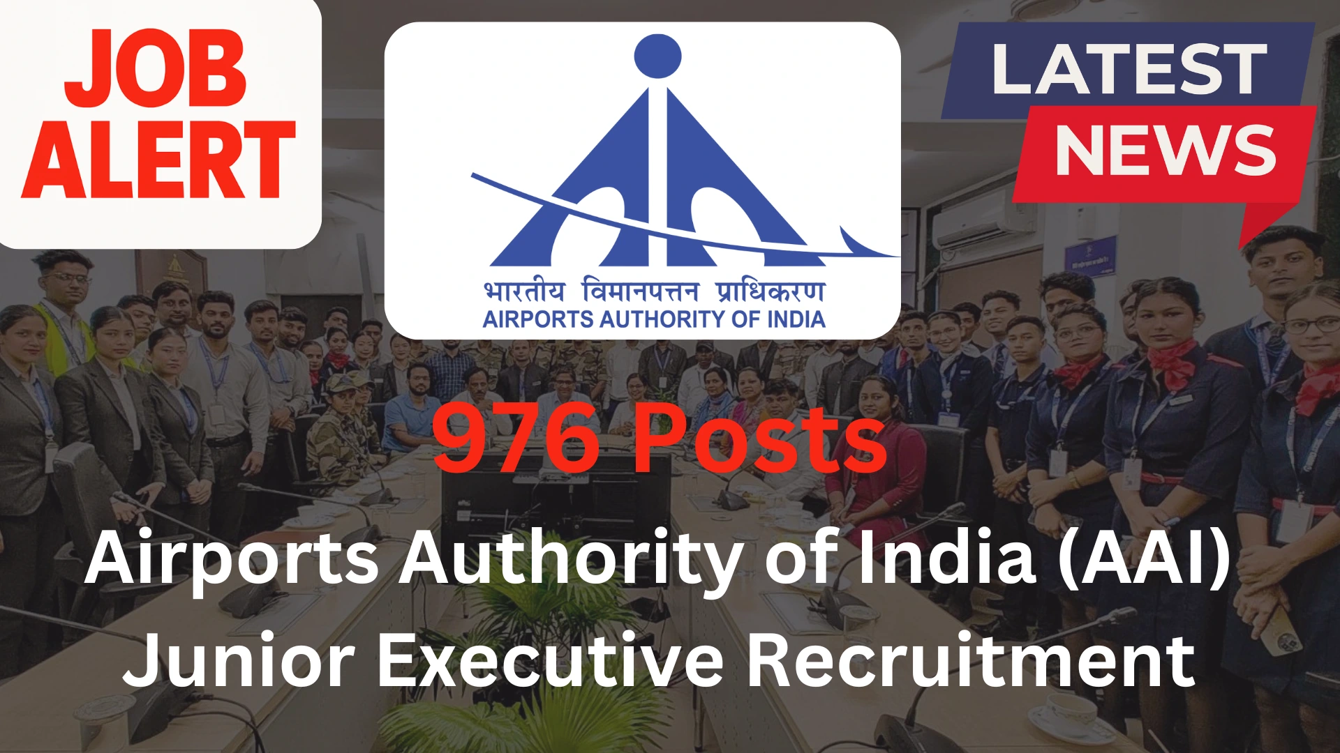 AAI Junior Executive Recruitment