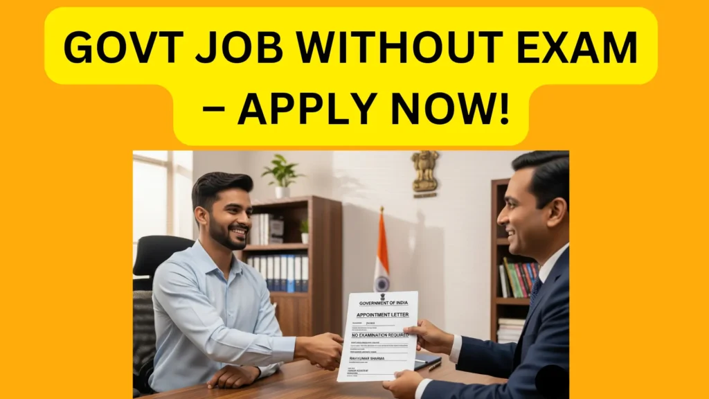 Government Job without Exam