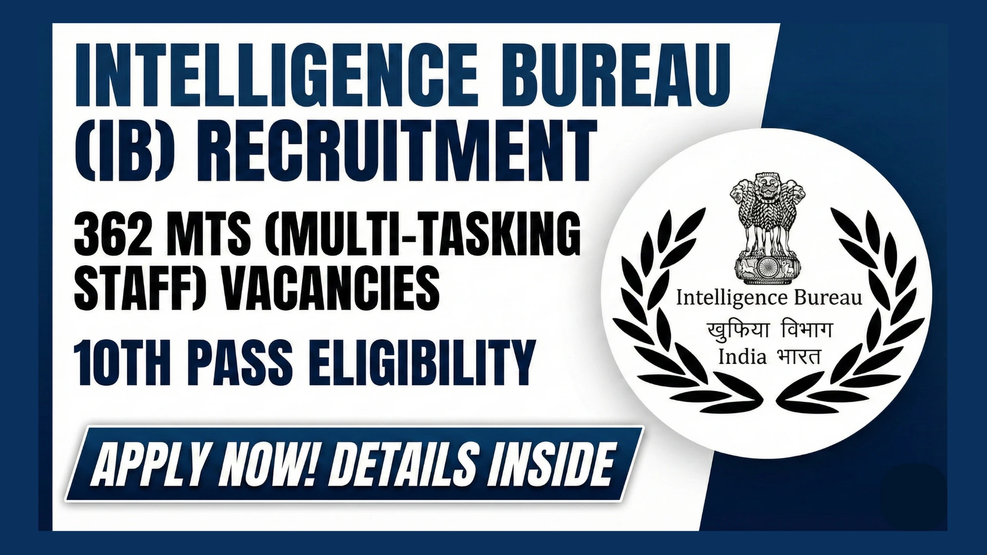 IB MTS Bharti 2025