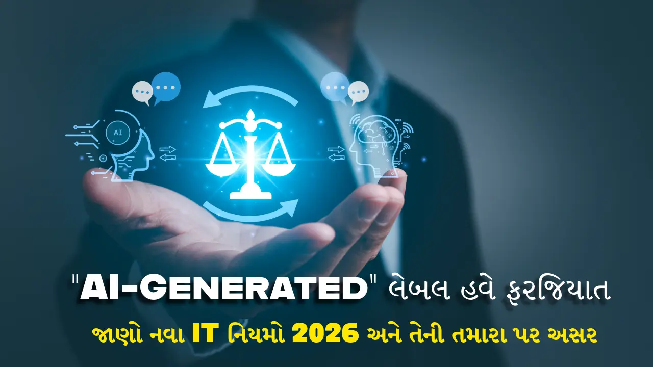 india new it rules 2026 ai generated content label mandatory